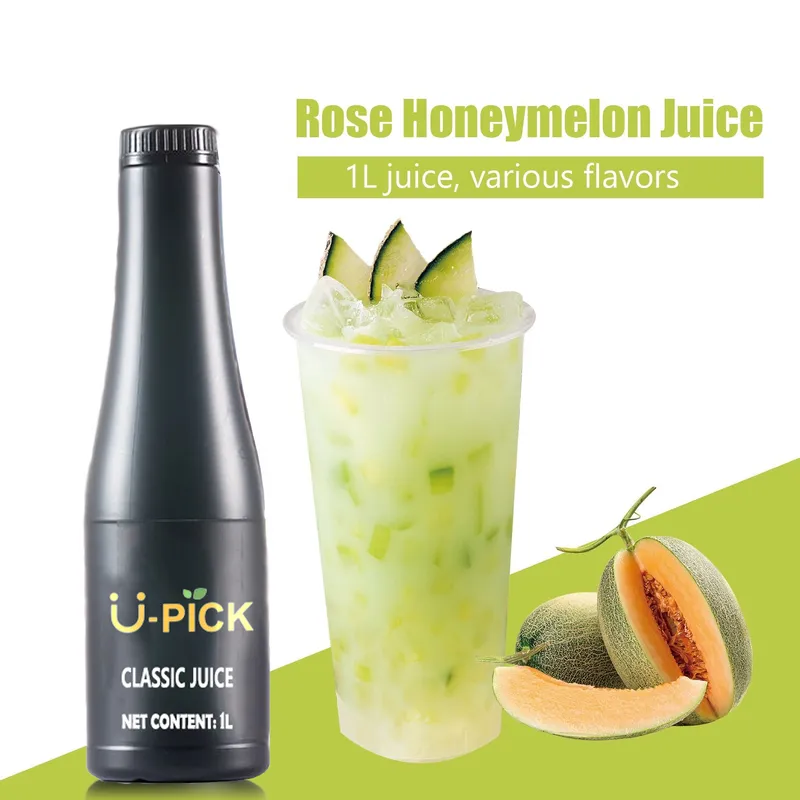 1L Hami Melon Flavor Juice Syrup