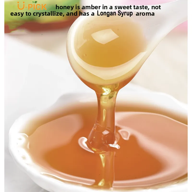 Longan Honey Syrup
