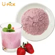 Strawberry flavored milk tea powder