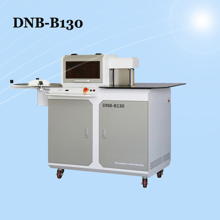 Folded aluminum and flat aluminum bender