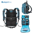 Companion Series Professional Camera Backpack
