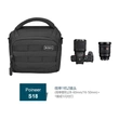 Poineer Series Professional Camera Shoulder Bag