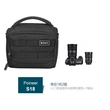 Poineer Series Professional Camera Shoulder Bag