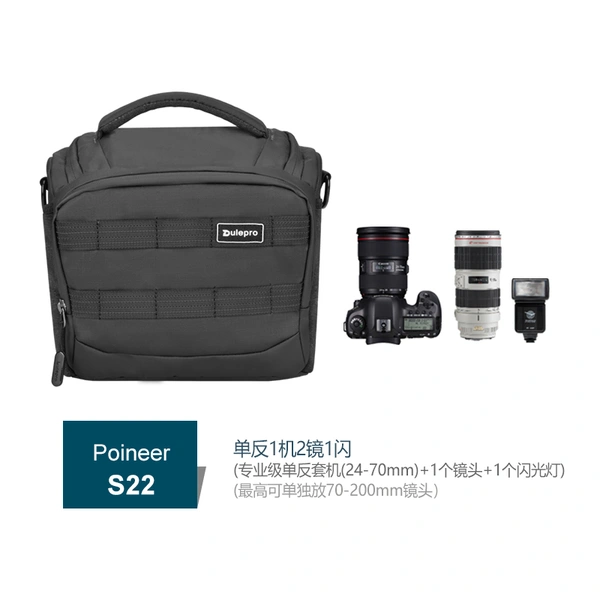 Poineer Series Professional Camera Shoulder Bag