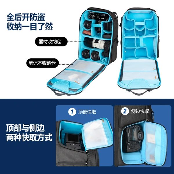 Wingo Series Professional camera backpack