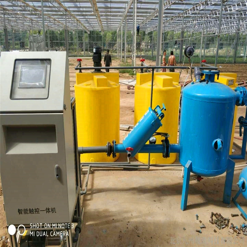 China Hot Sell Agriculturel Automatic Irrigation and Fertilization System
