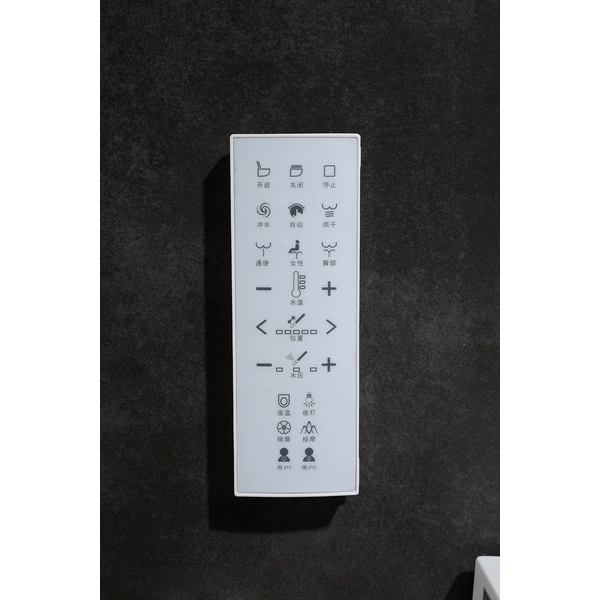 Best Smart Toilet on sale