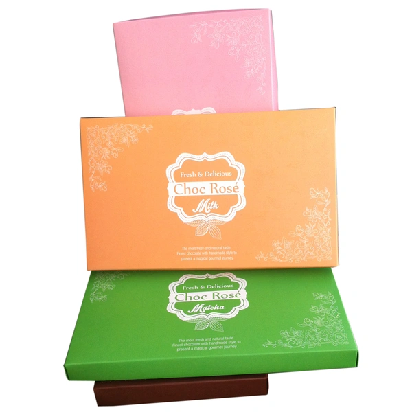 Chocolate Book Shaped Gift Box