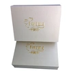 Cosmetics Box - Gift Box Factory | China Manufacturer