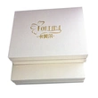 Cosmetics Box - Gift Box Factory | China Manufacturer