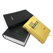 Custom Bible-Book Printing