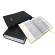 Bible-Bible Printing-Books-Book Printing | China Manufacturer