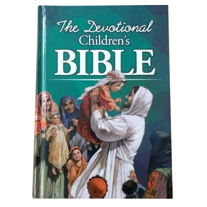 맞춤형 성경책 인쇄