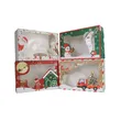 Christmas Cookie Boxes | Chocolate Box from China
