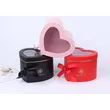 Heart Shape Rigid Box- Gift Box Factory | China