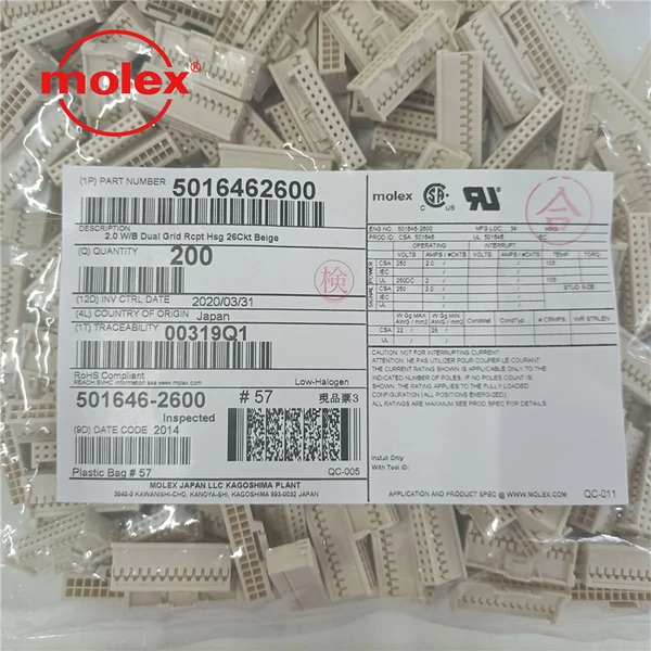 501646-2600 Molex
