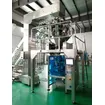 Vffs Granule Packing machine,automatic weighting packaging machine