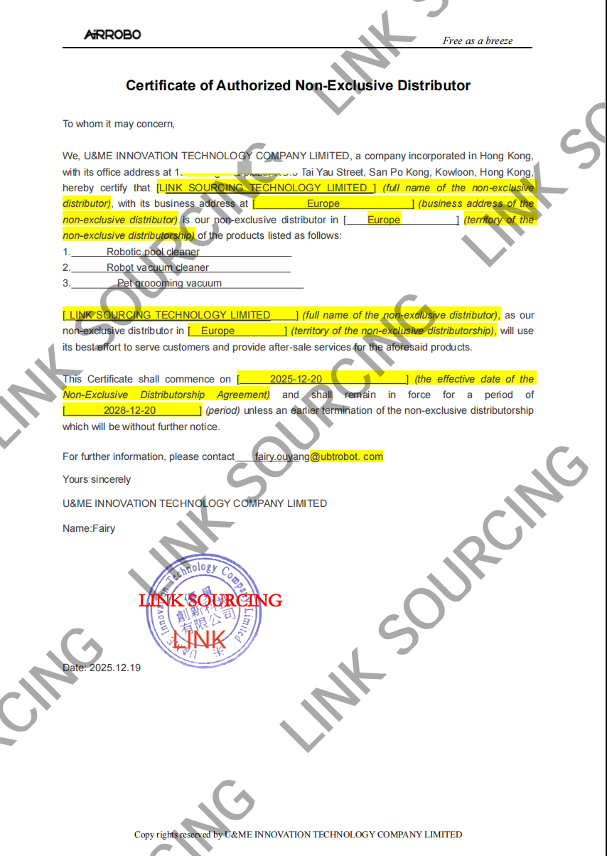 AiRROBO Authorization Letter