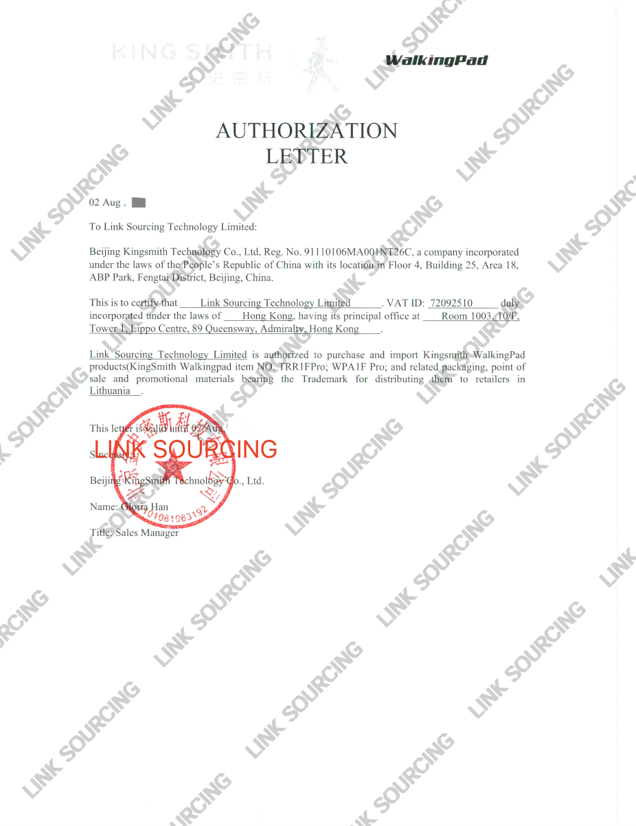 KingSmith Authorization Letter
