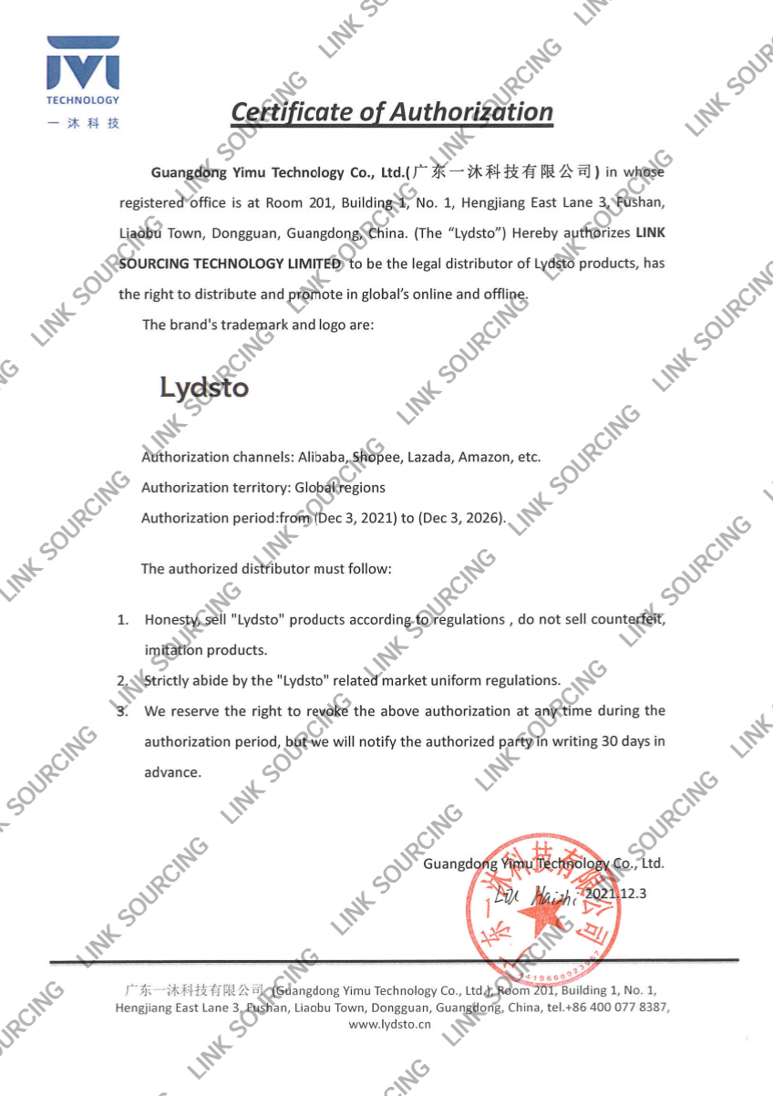 Lydsto Authorization Letter	