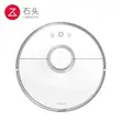  Xiaomi Robot Vacuum Cleaner Roborock S5 Max with Laser Navigation Robot Wet and Dry Vacuum Cleaner
