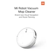  Xiaomi STYTJ01ZHM Mi Robot Vacuum Cleaner 1C Mop