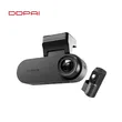 DDPAI N2 Dual: 2K Front & Rear Dash Cam with Night Vision, Wireless Connectivity & Parking Surveillance