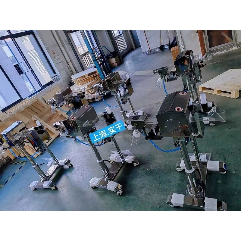 Capsule/Tablet Inspection Metal Detector Vertical Pharmaceutical Metal Detector