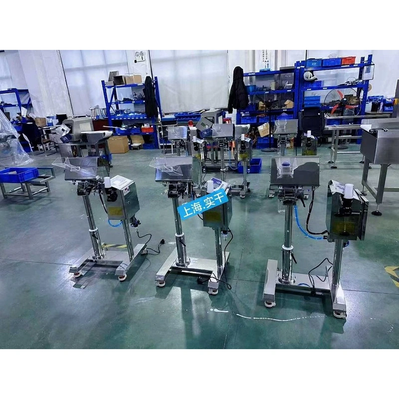 Capsule/Tablet Inspection Metal Detector Vertical Pharmaceutical Metal Detector