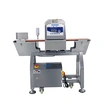 Bulk Package Metal Detector with Rejector Industrial Metal Detector Before Packing