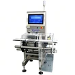 Online Checkweigher System for PET Small Bottle Dynamic Precision Weight Checker