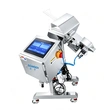 High-Precision Pharmaceutical Metal Detector for Tablets & Capsules Solution