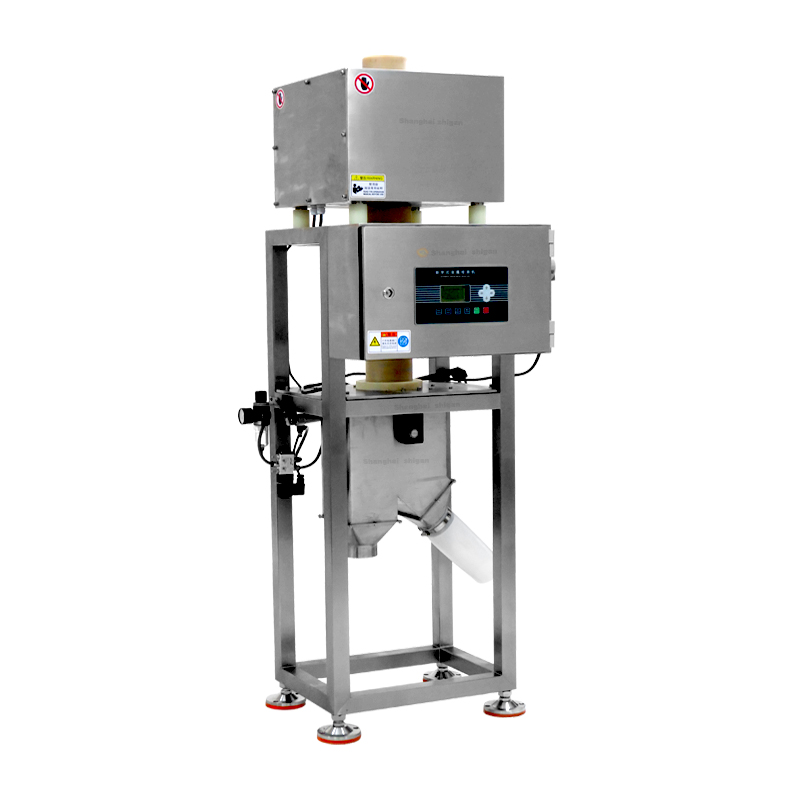 Online Metal Detection System for Powder