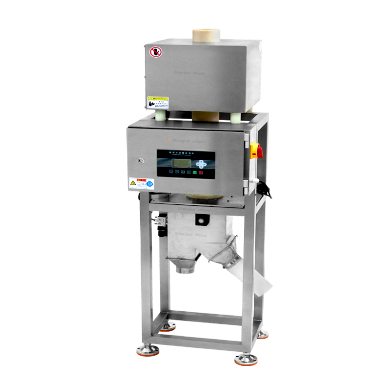 Metal Detector for Powders, Granules & Particles Processing Lines
