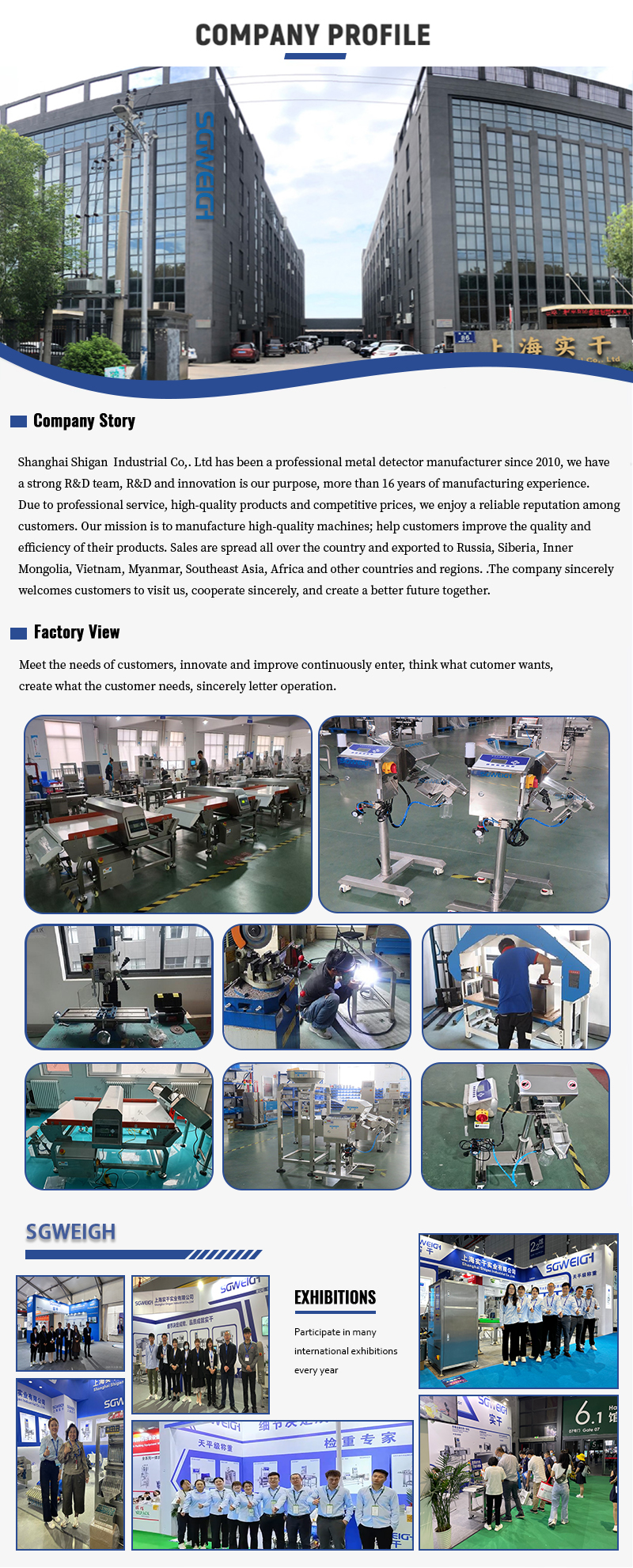 metal detector company - 副本.jpg