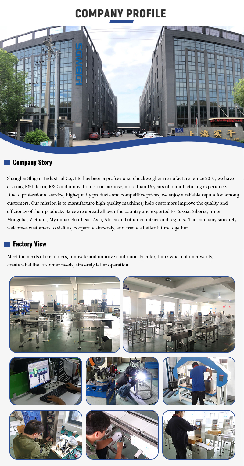 Checkweigher company1.jpg