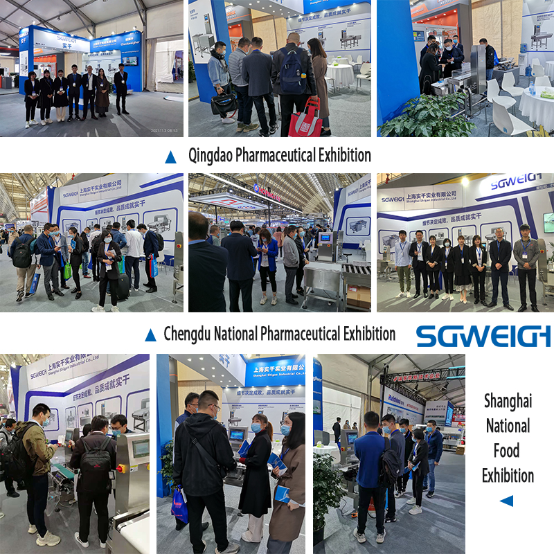 实干展会 (3).jpg