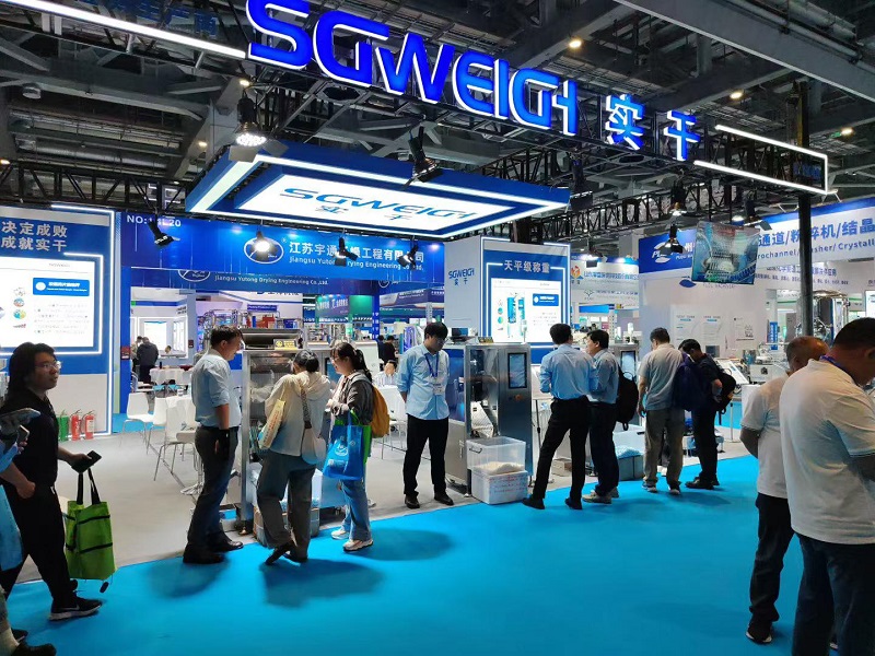 API China Exhibition2- SGWEIGH.jpg