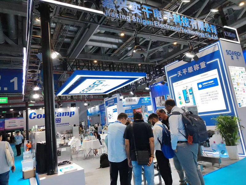 API China Exhibition4- SGWEIGH.jpg