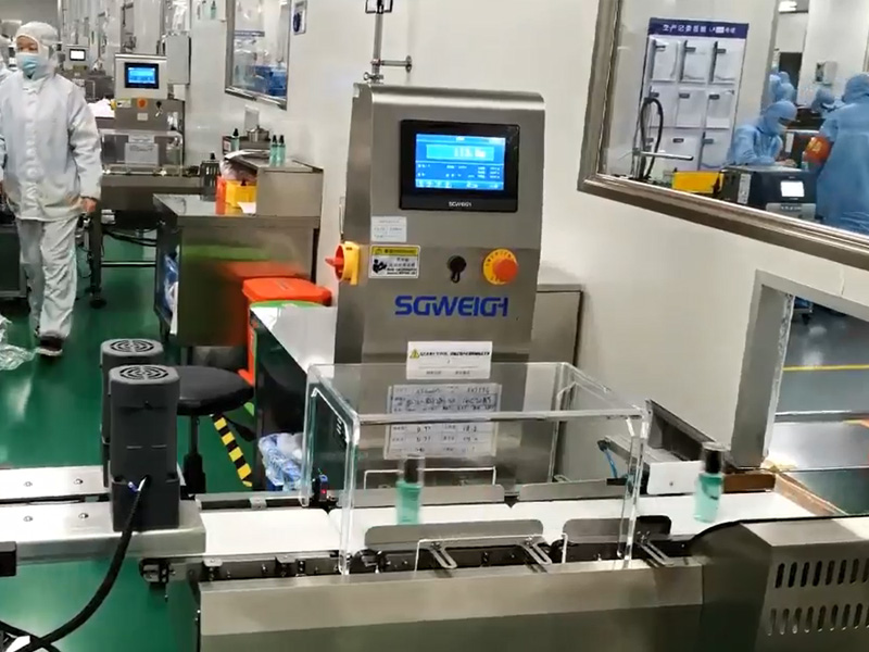 checkweigher for Cosmetic bottles.jpg