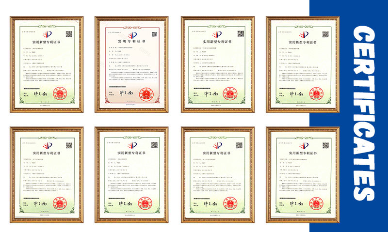 全球搜证书展示3.jpg
