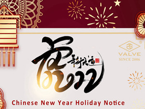 إشعار بأعياد رأس السنة الصينية الجديدة من صمام zg