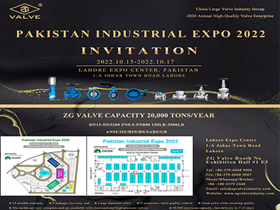 zg valve dengan ikhlas menjemput anda untuk menyertai ekspo industri pakistan 2022
