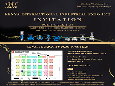 zg valve berbesar hati menjemput anda untuk menghadiri ekspo perindustrian antarabangsa kenya 2022  