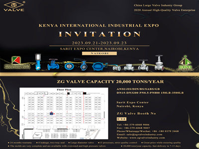 kedatangan yang indah! injap zg akan didedahkan pada pameran industri antarabangsa kenya 2023!