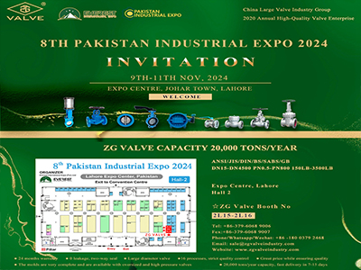 injap zg untuk mempamerkan penyelesaian injap termaju di ekspo perindustrian pakistan ke-8 2024