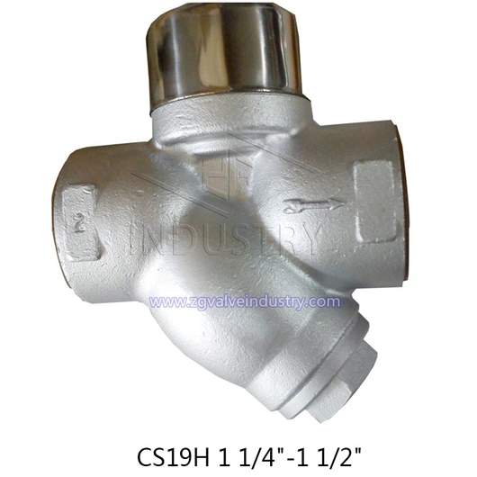 熱力学的スチームトラップ（ディスクタイプ）（pn16、pn25、pn40、pn63） 